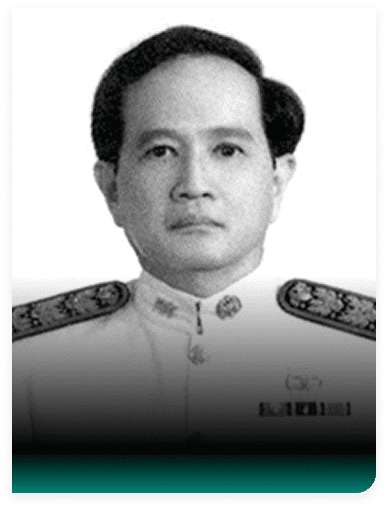 อธิการบดี คนที่ 9