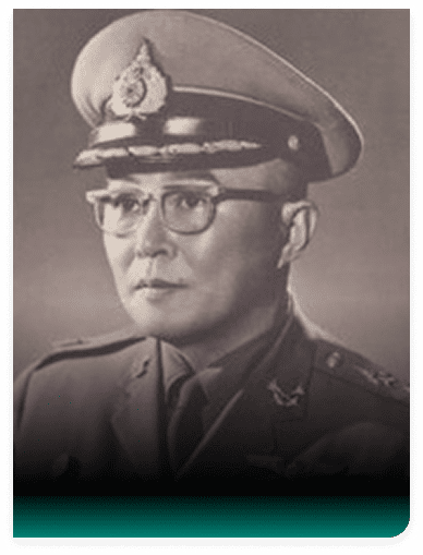 อธิการบดี คนที่ 2