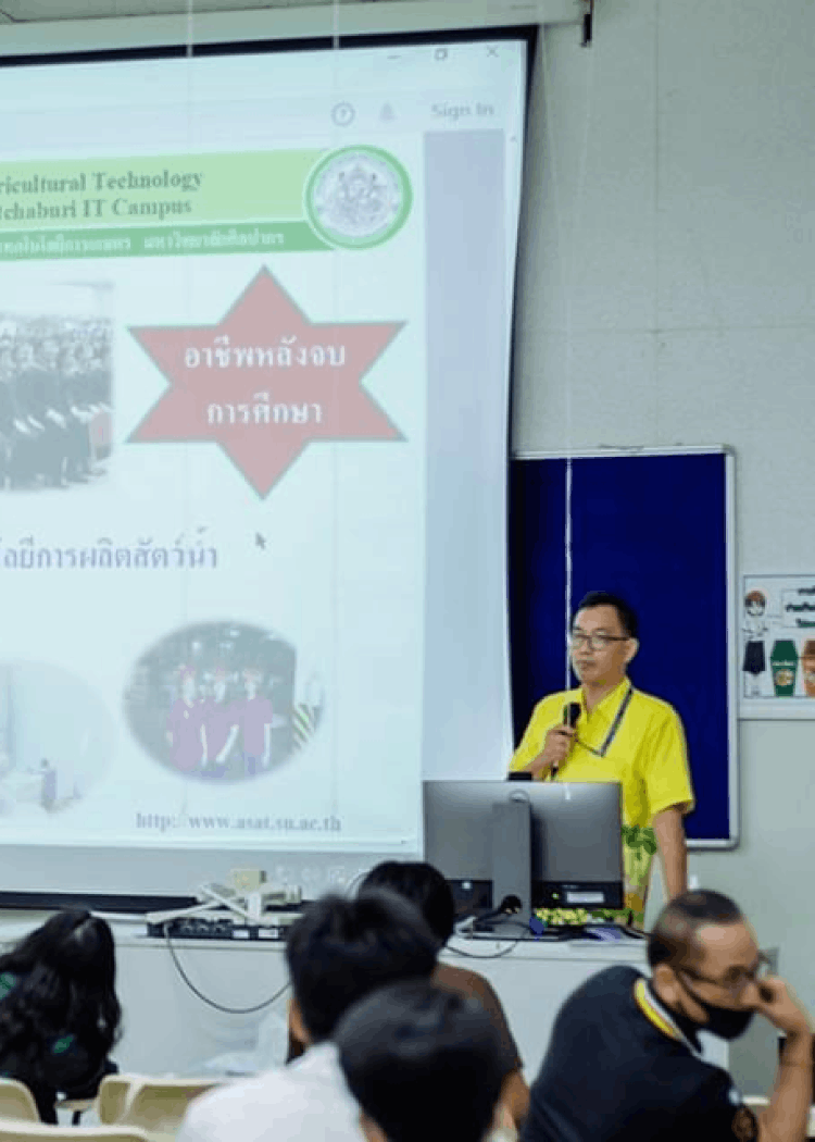 Faculty of Animal Sciences and Agricultural Technology gallery - 4