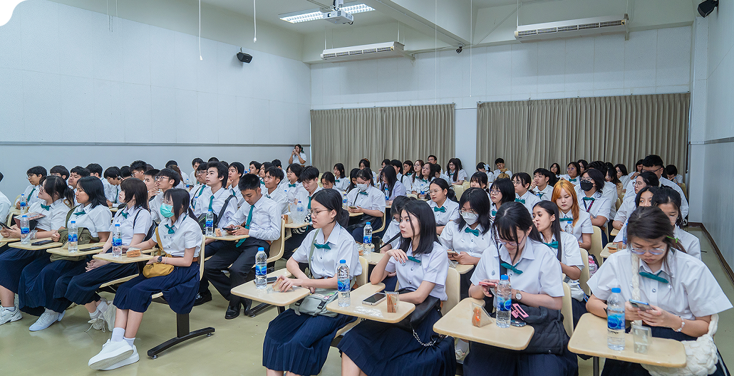 Faculty of Information and Communication Technology - 1