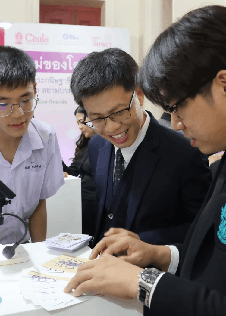 理学院 gallery - 10