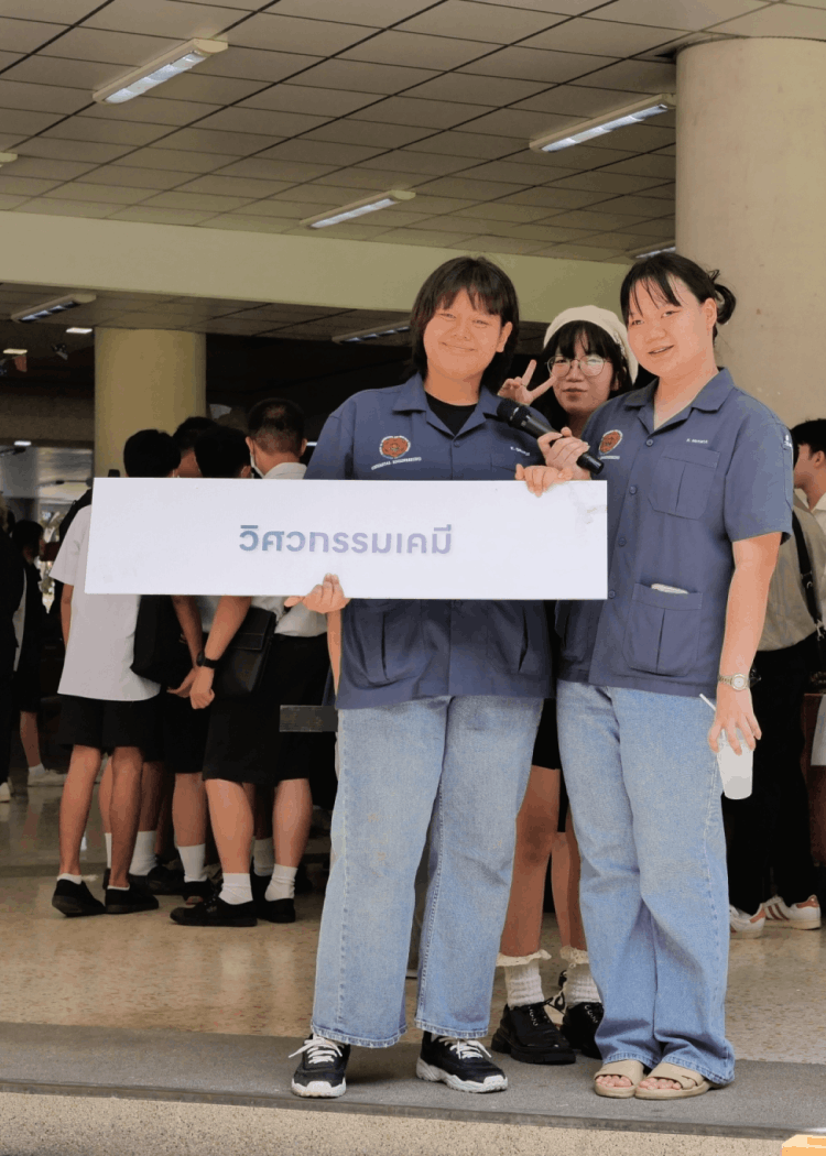 Faculty of Engineering and Industrial Technology gallery - 6
