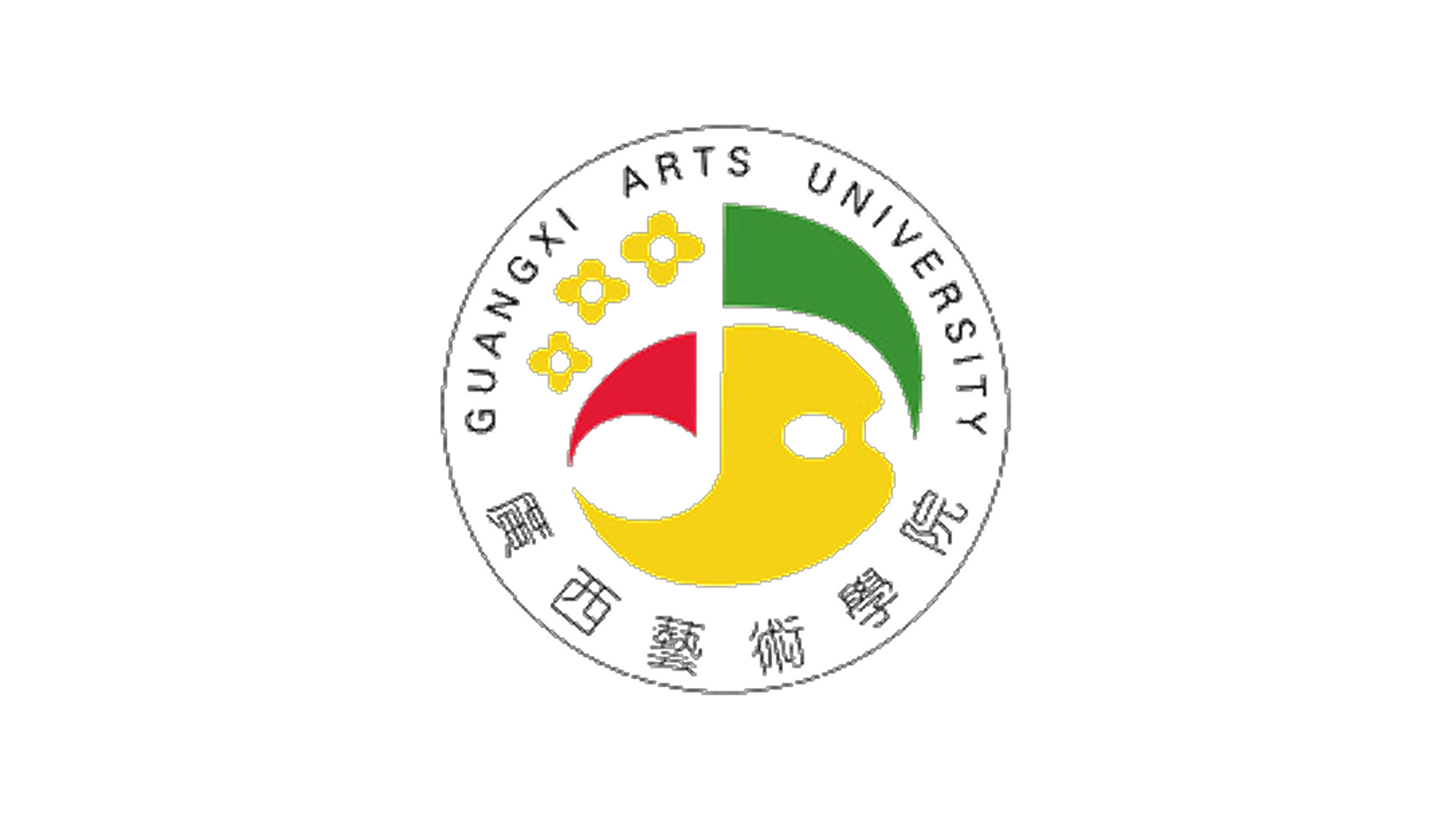 Guangxi Arts University