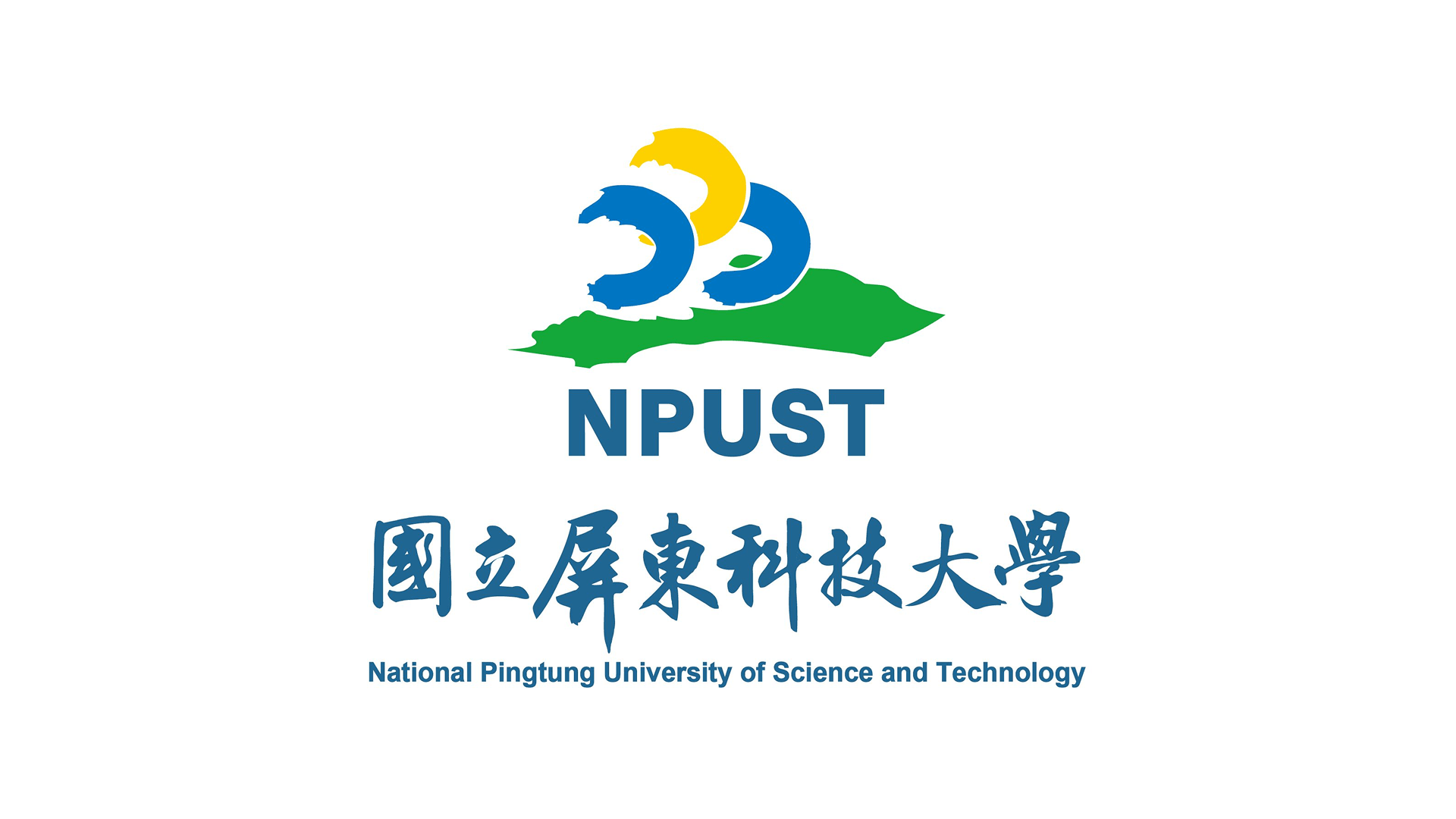 National Pingtung University of Science and Technology