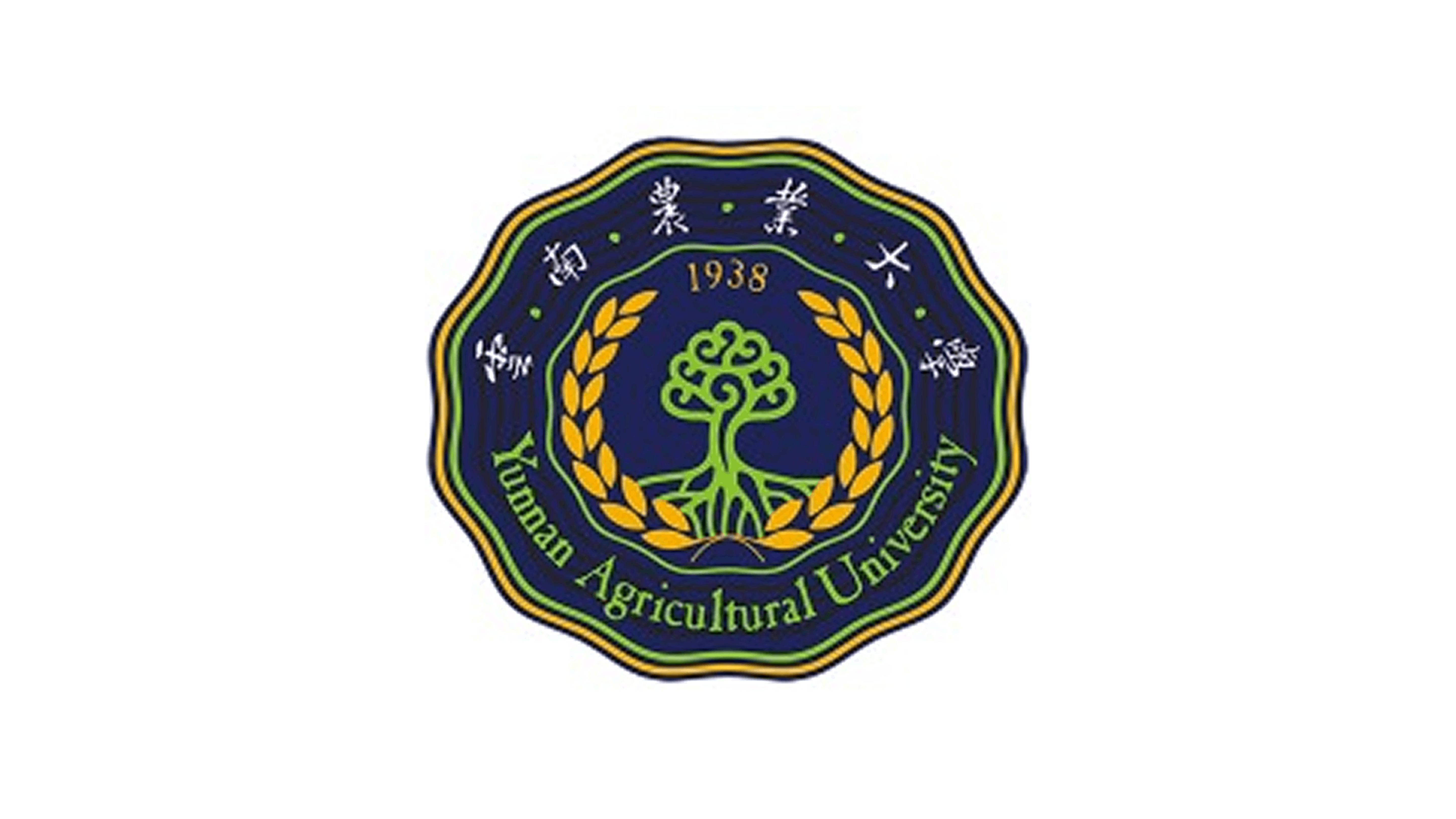 Yunnan Agricultural University