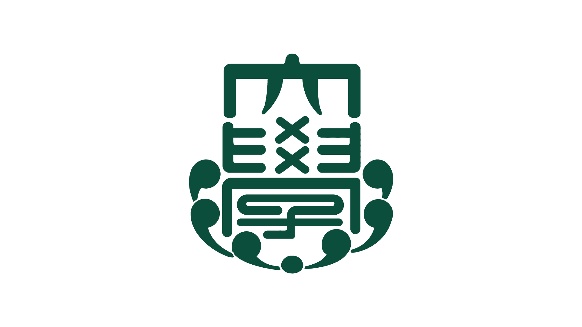 Shibaura Institute of Technology