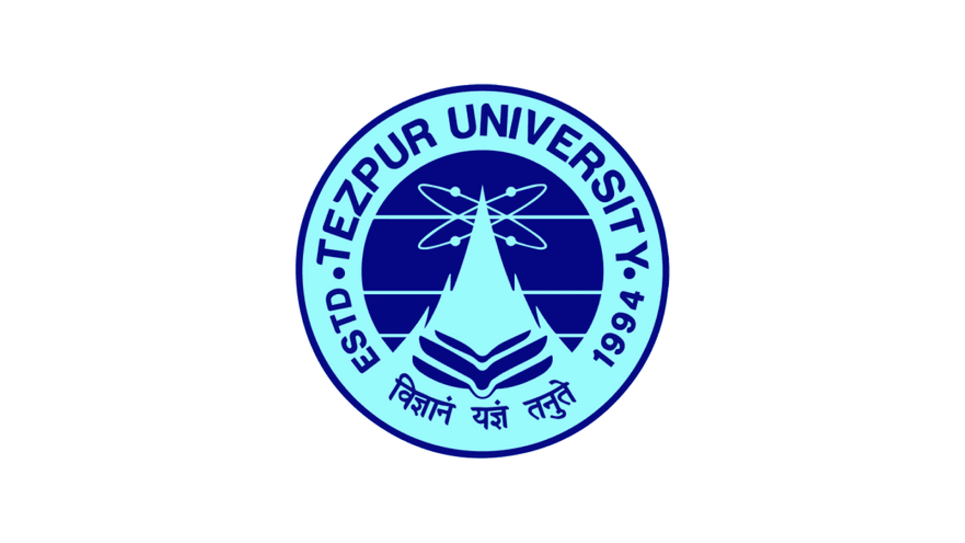Tezpur University