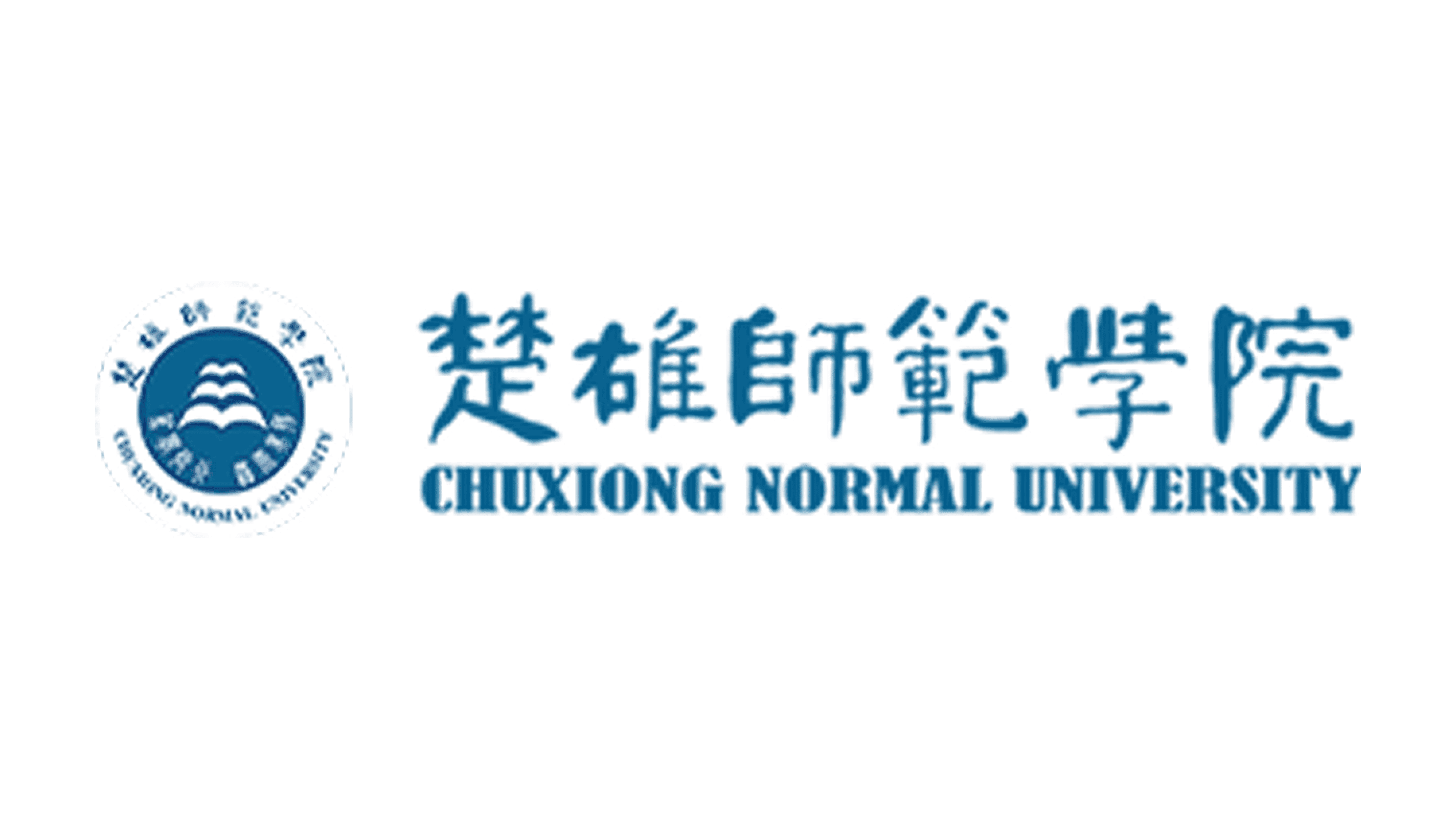 Chuxiong Normal University