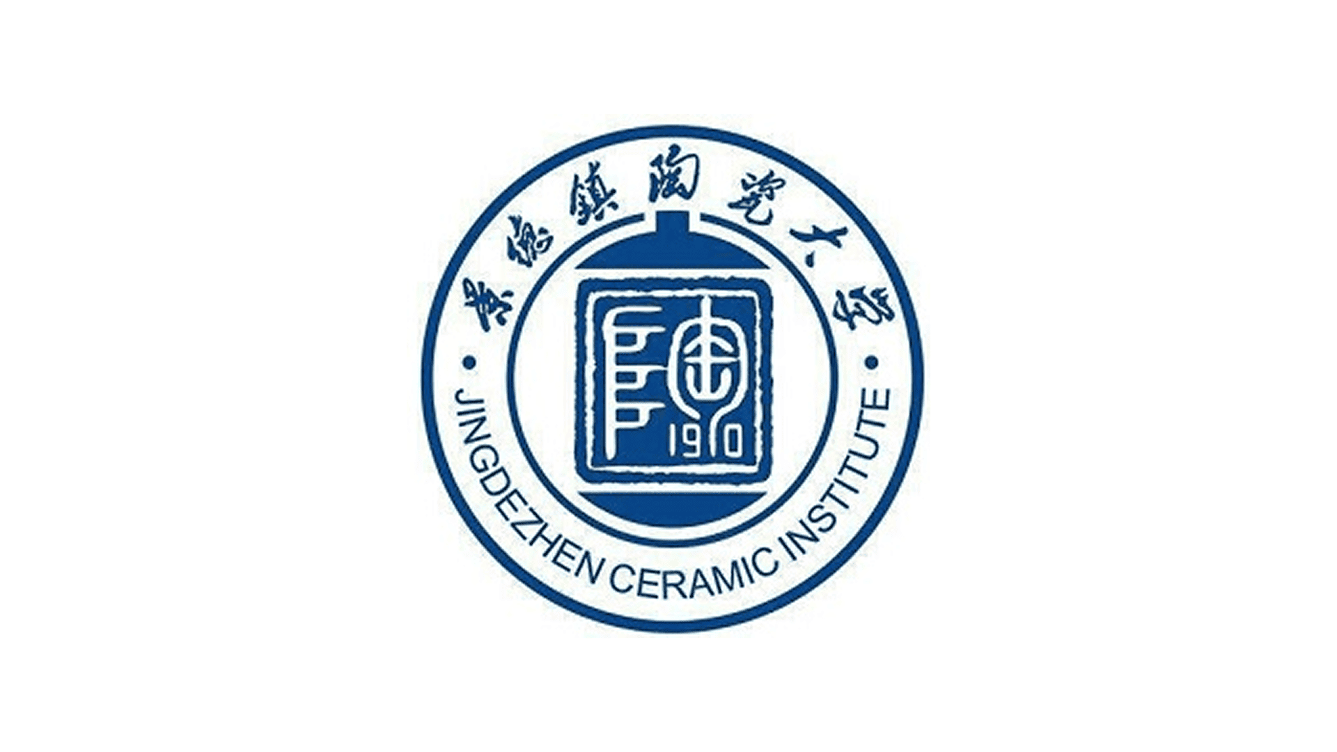 Jingdezhen Ceramic Institute of China