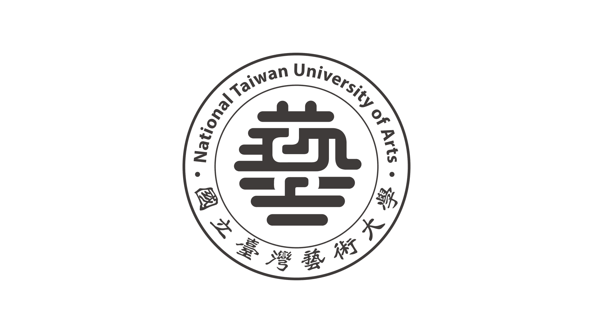 National Taiwan University of Arts