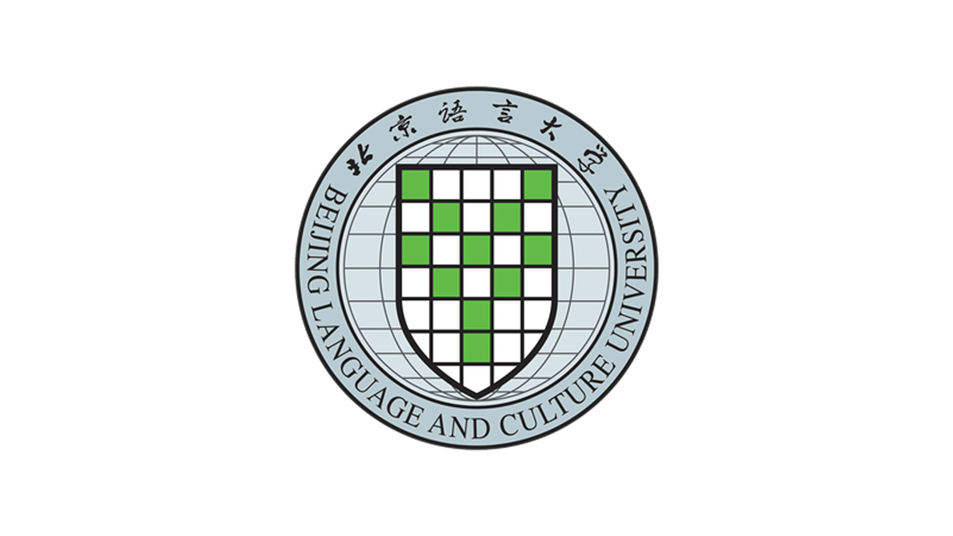 Beijing Language and Culture University