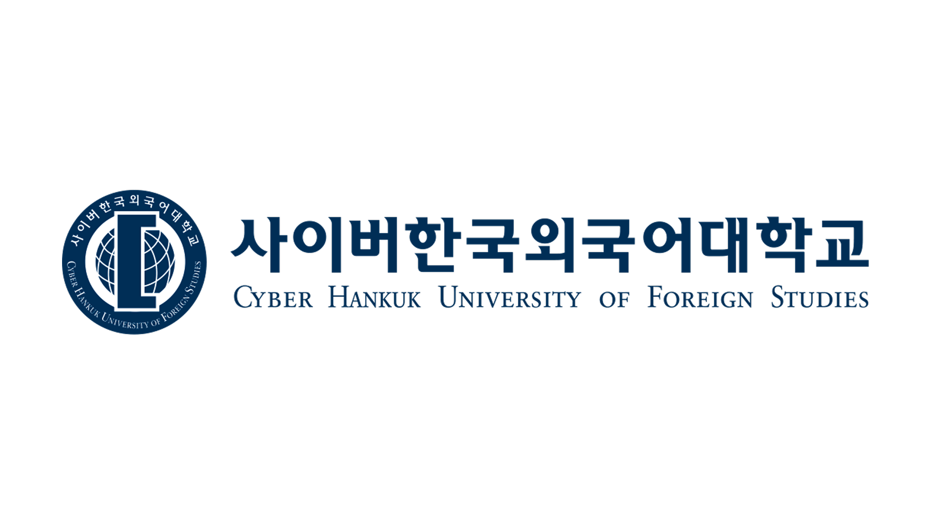 Cyber Hankuk University of Foreign Studies