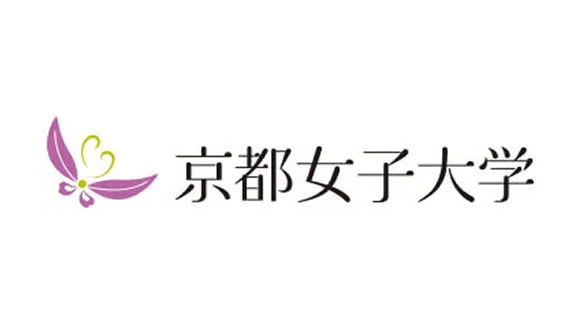 Kyoto Women's University