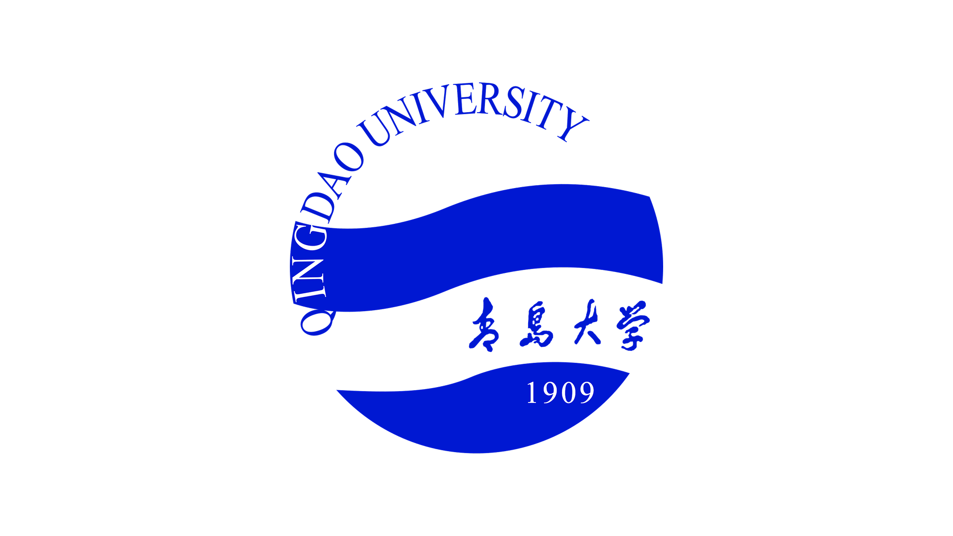 Qingdao University