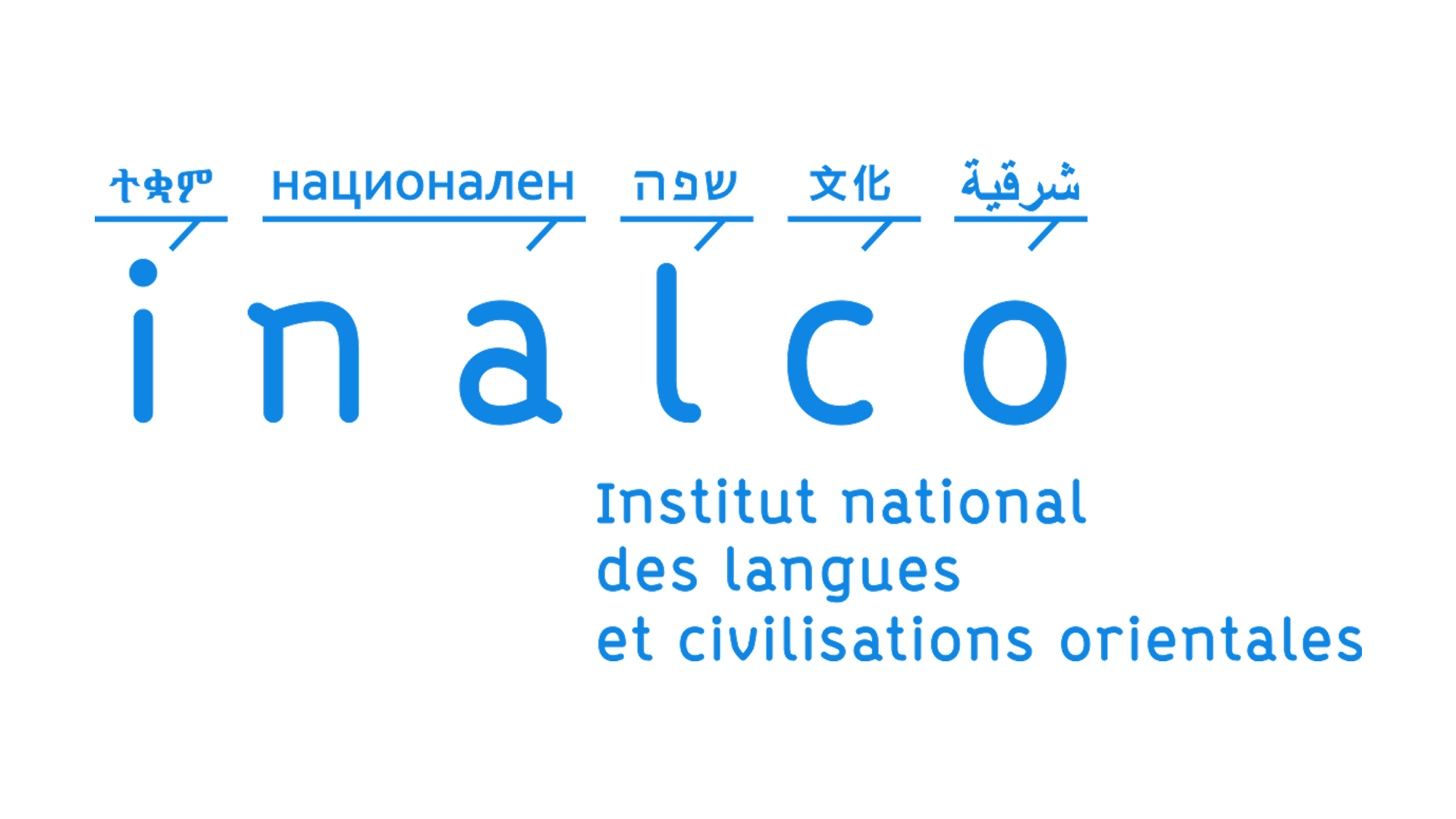 The National Institute of Oriental Languages and Civilization