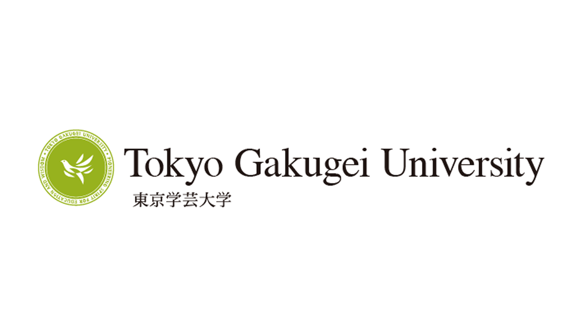 Tokyo Gakugei University