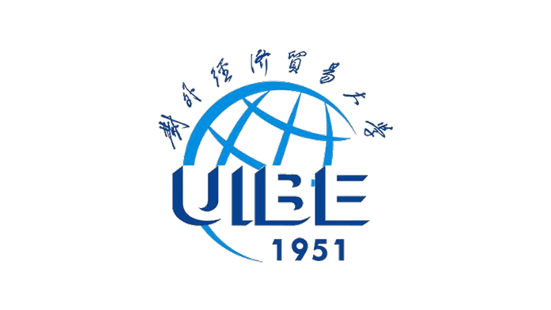 University of International Business and Economics
