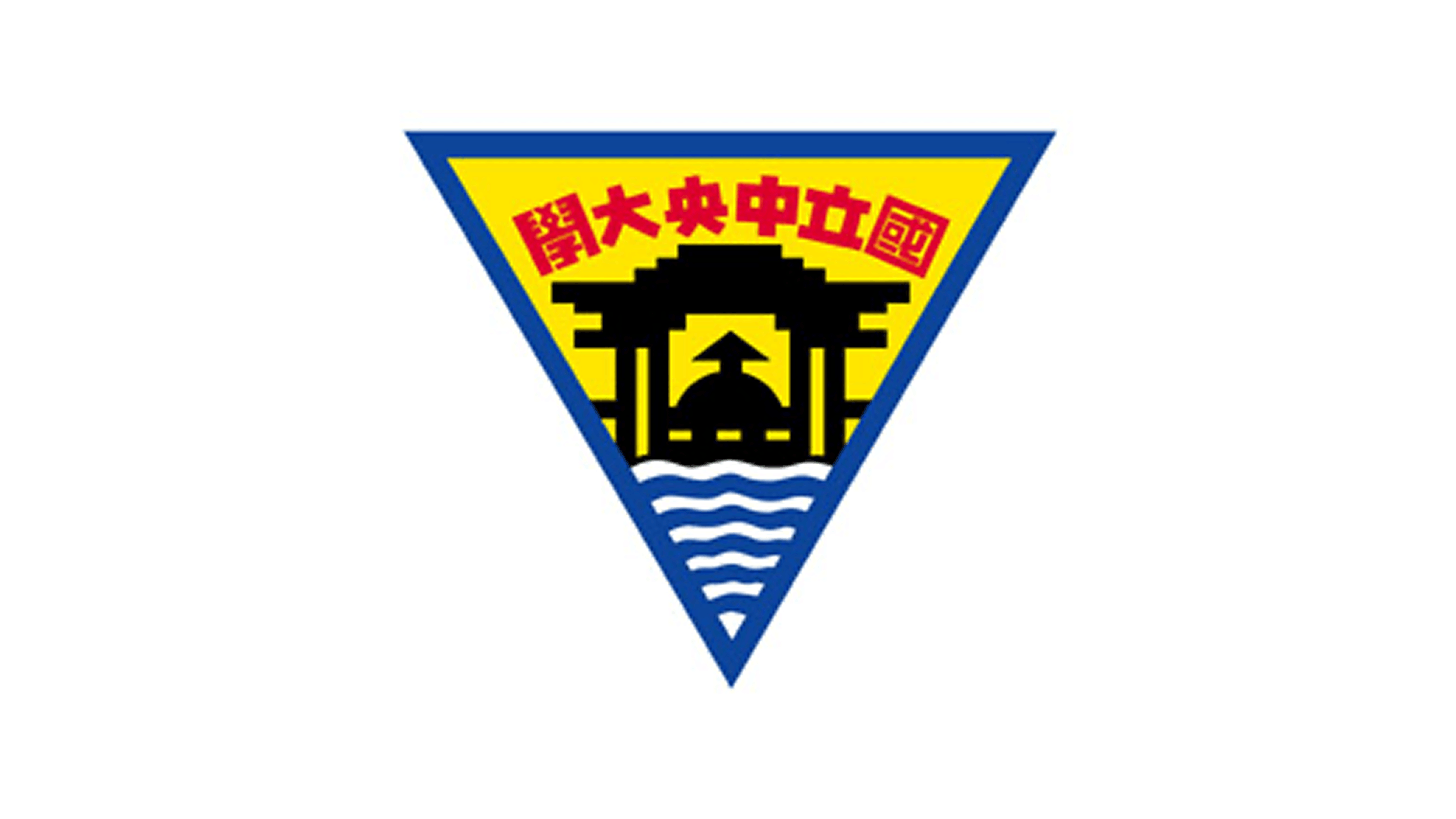 National Central University