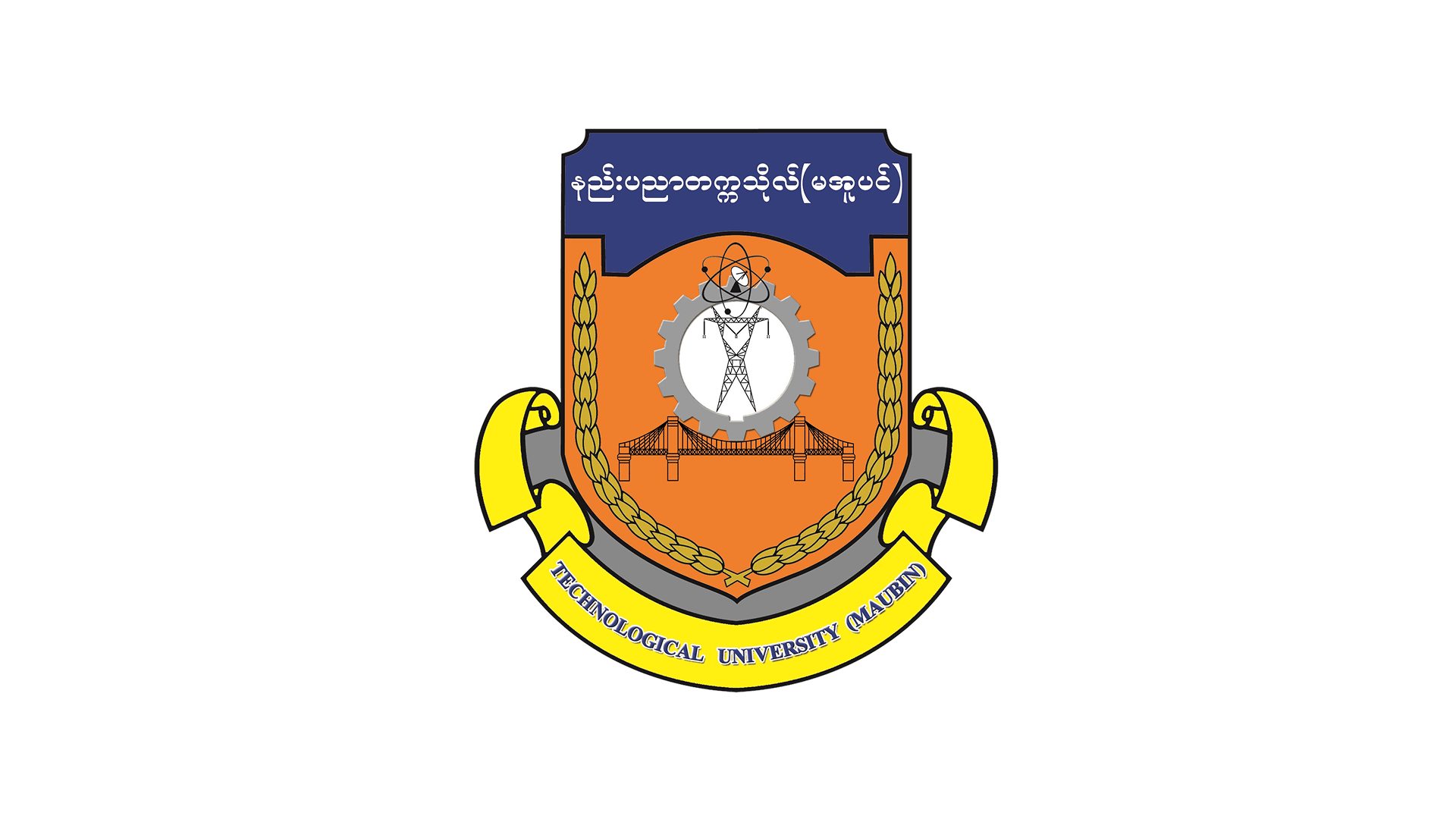 Technological University (Maubin)
