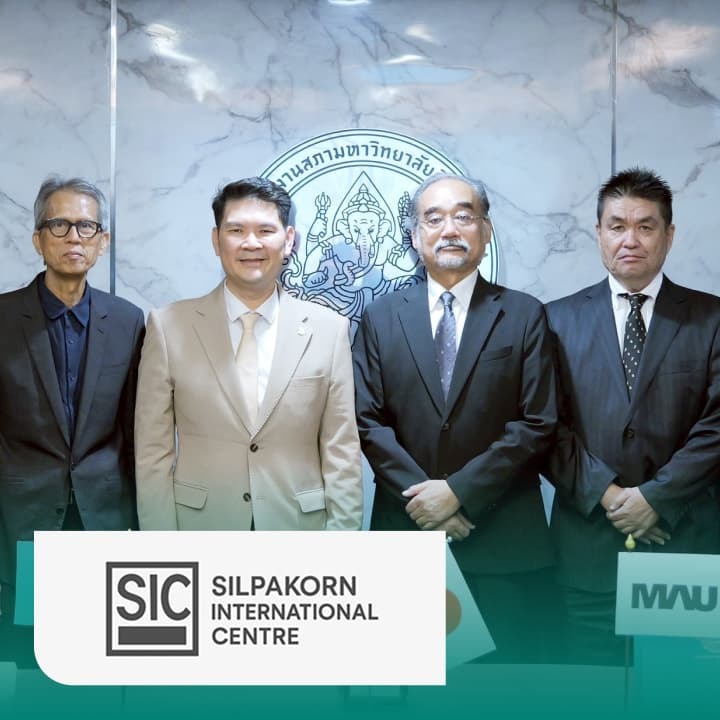 suicbkk