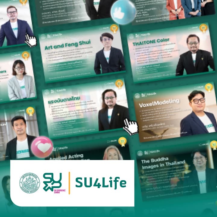 su4life
