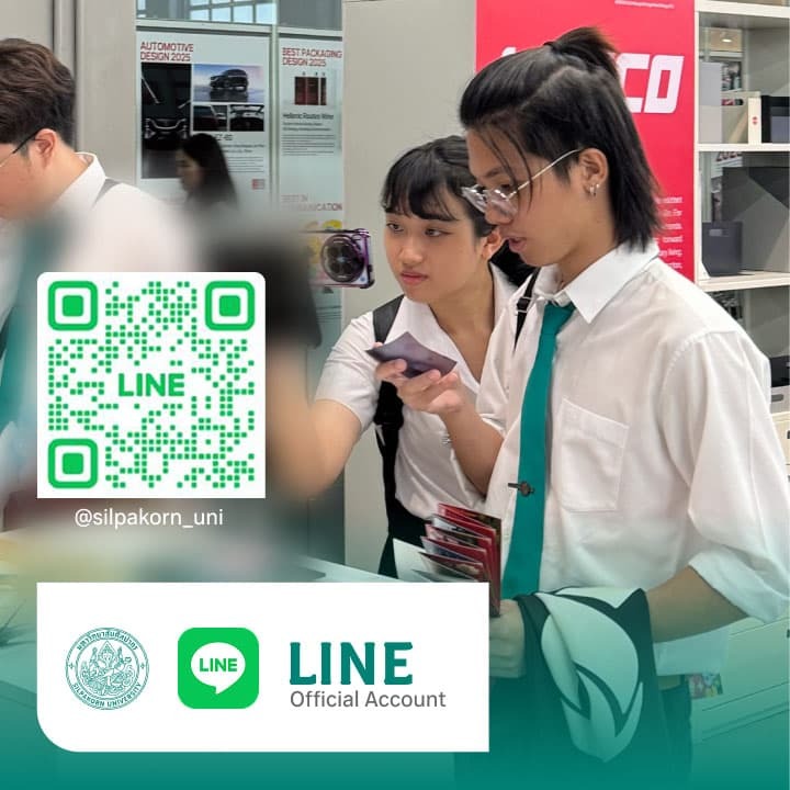 LINE OA