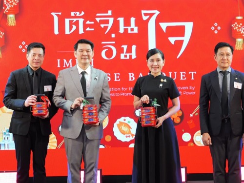Silpakorn University Joins Nakhon Pathom to Launch "Im Jai Chinese Table," Pushing Food Soft Power to the Global Stage
