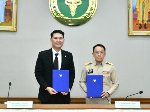 MOPH and Silpakorn University Partner to Launch "Digital Health" Degree, Strengthening Thailand’s Healthcare with Nationwide Training Sites