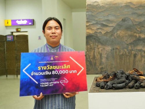 Tishanon Hongprasert, PSG, Wins First Prize in "Young Artist 2026" Project by OCAC