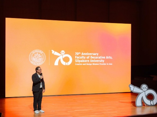 ฉลองครบรอบ 70 ปี คณะมัณฑนศิลป์ “70 Years of Design Wisdom” มอบ 70 รางวัลเชิดชูเกียรติ