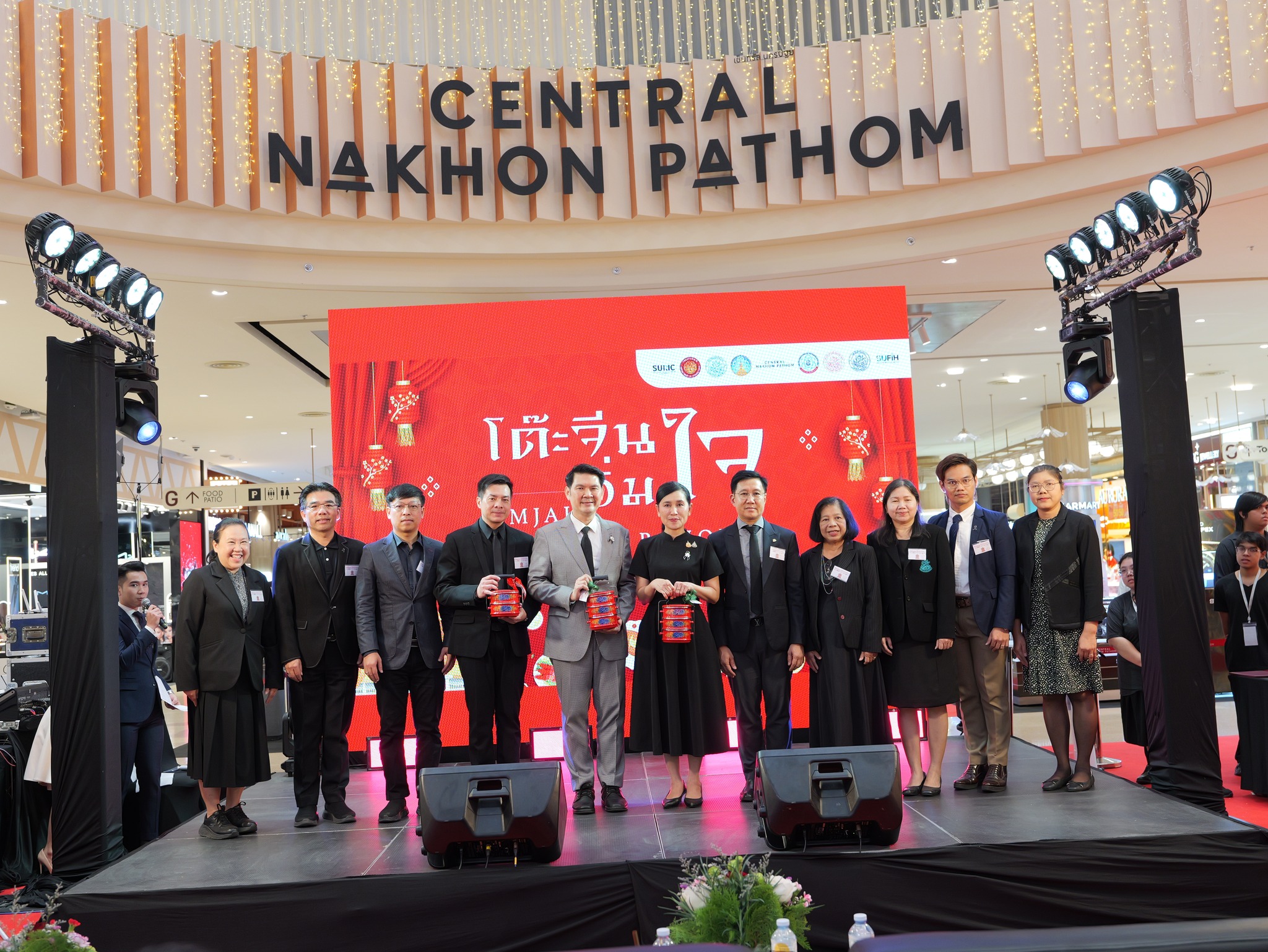 Silpakorn University Joins Nakhon Pathom to Launch "Im Jai Chinese Table," Pushing Food Soft Power to the Global Stage