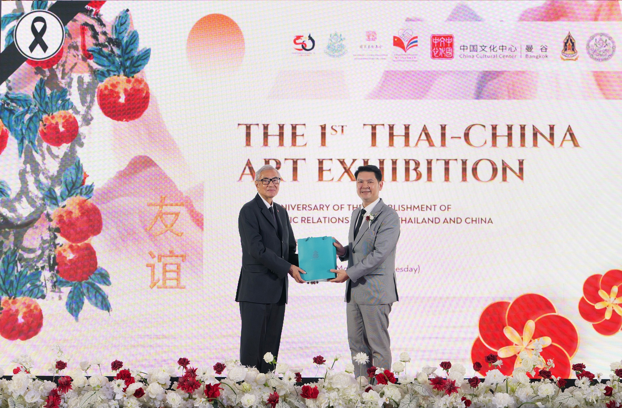 The 1st Thai-Chinese Ties Art Exhibition: Celebrating 50 Years of Diplomatic Relations