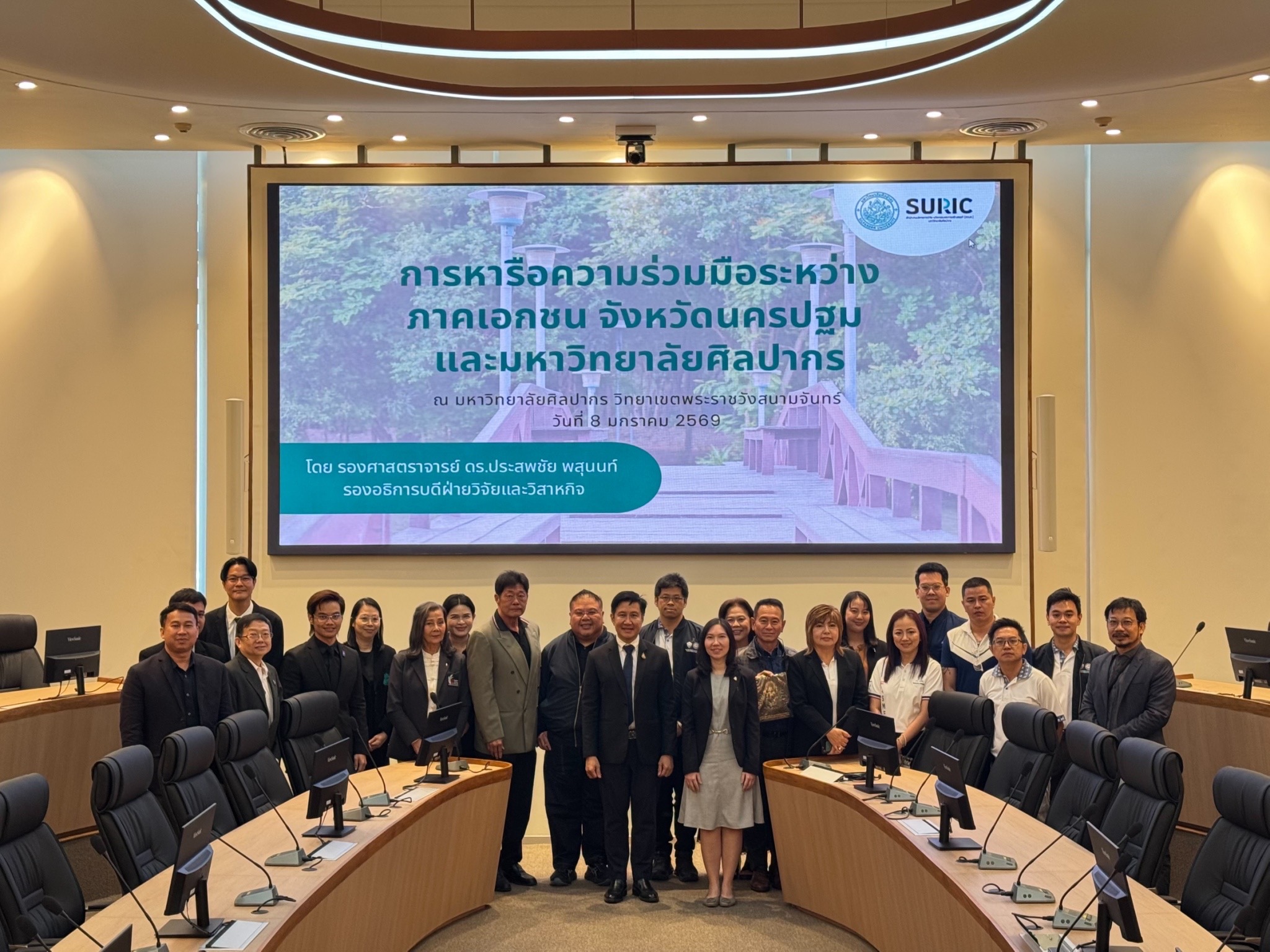 Silpakorn University Partners with Nakhon Pathom Private Sector to Drive Academic Innovation and Human Capital Development
