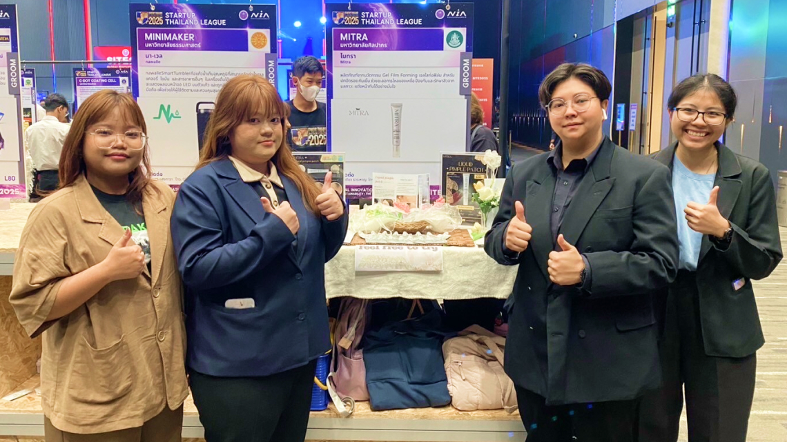 "Mitra" Wins Prototype Funding from Startup Thailand League 2025 (NIA)