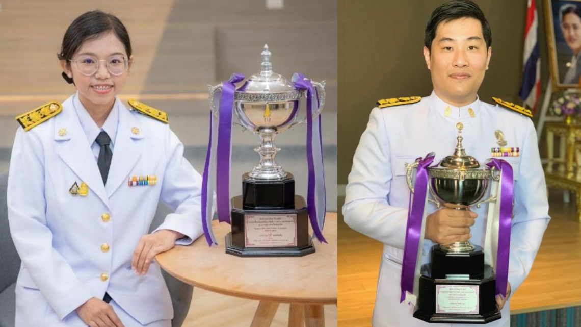 Winner: Leadership in Teaching Materials & Educational Innovation @ The Educators Thailand 2023 (AIS ACADEMY)