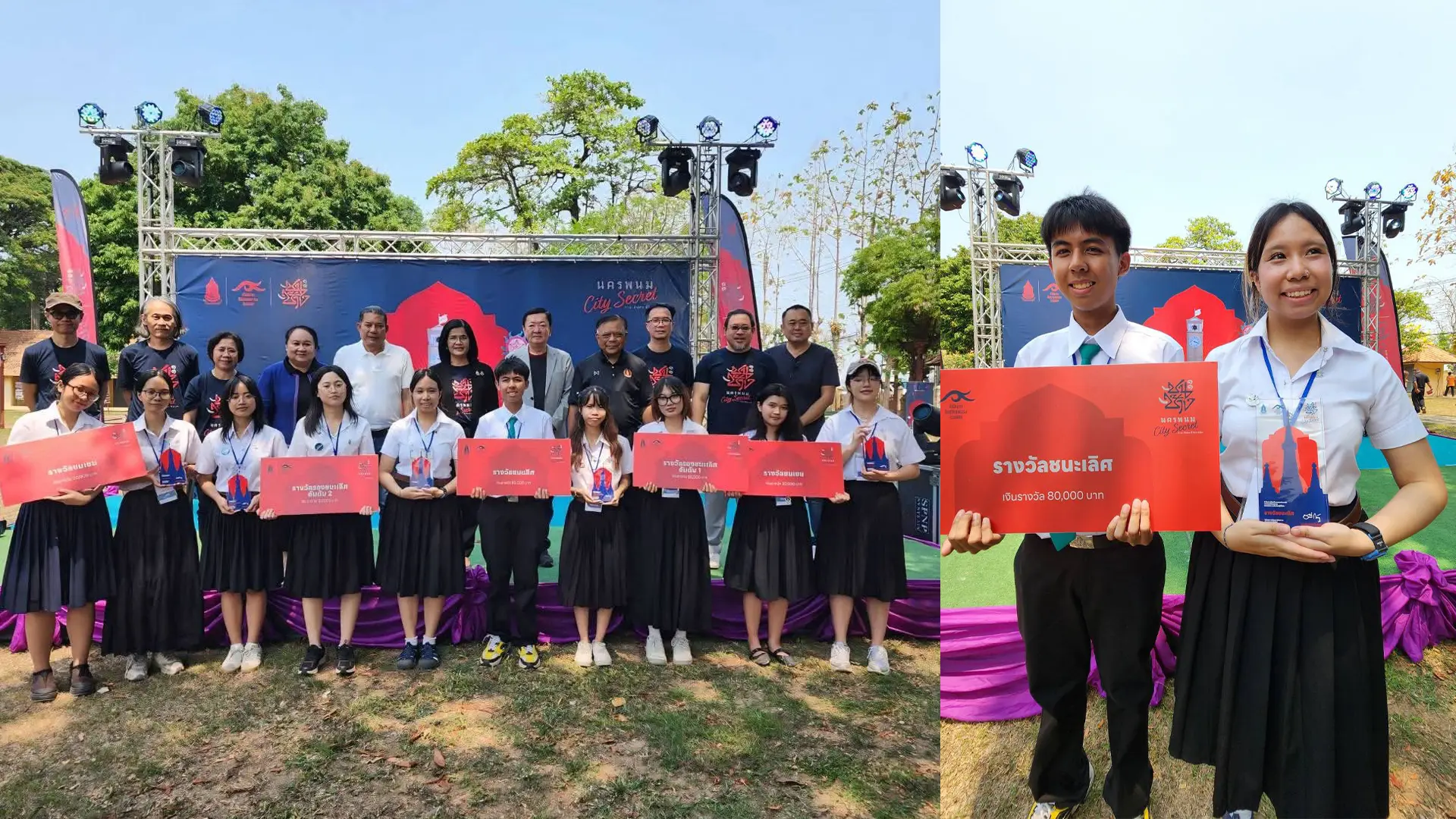 "Hunsa Team" from Silpakorn University Crowned Champions of the 11th "Chon Chang Graphic" Young Designer Competition 2026