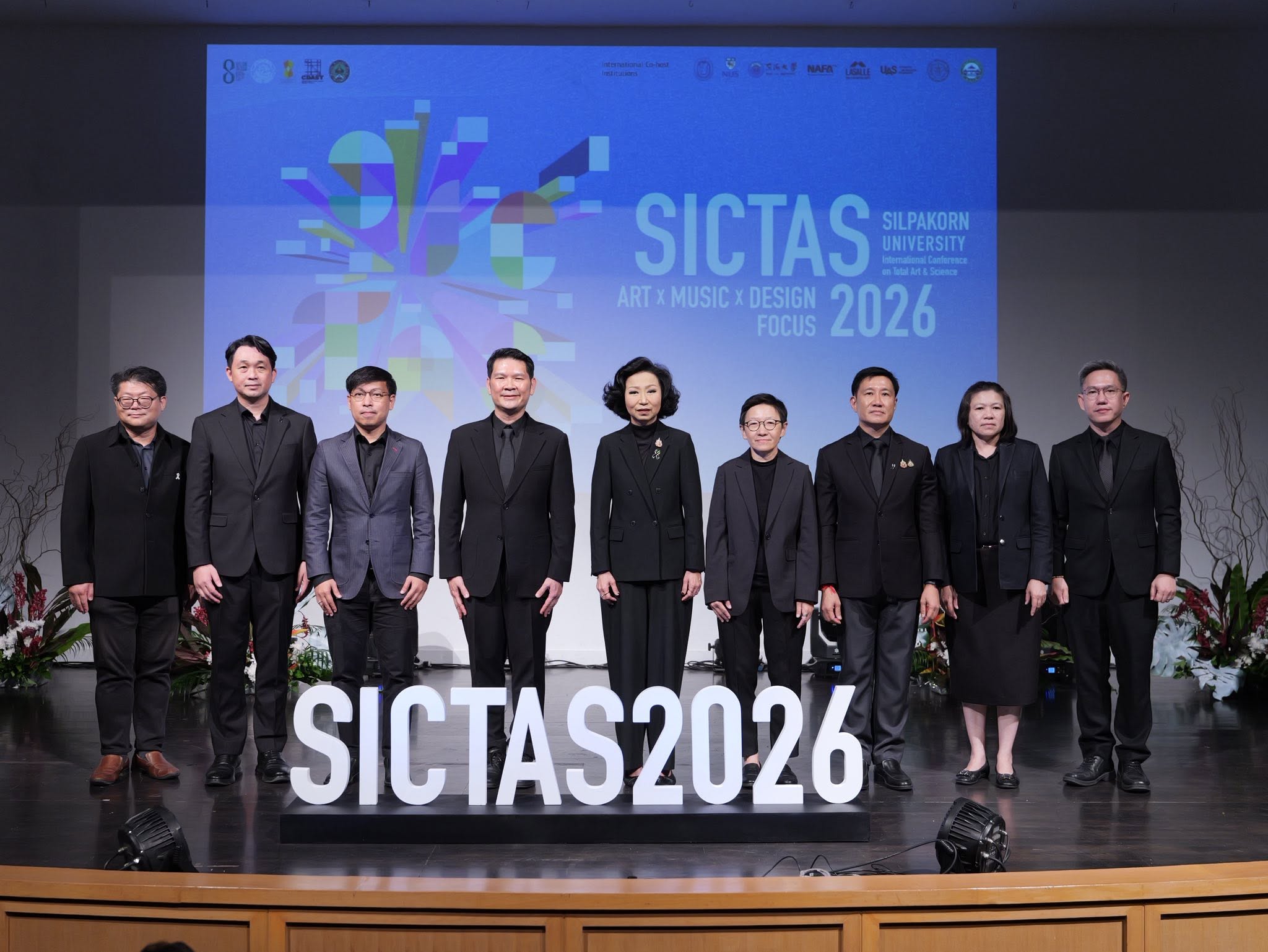 泰国艺术大学举办 SICTAS 2026：融合艺术与科学，推动全球可持续发展