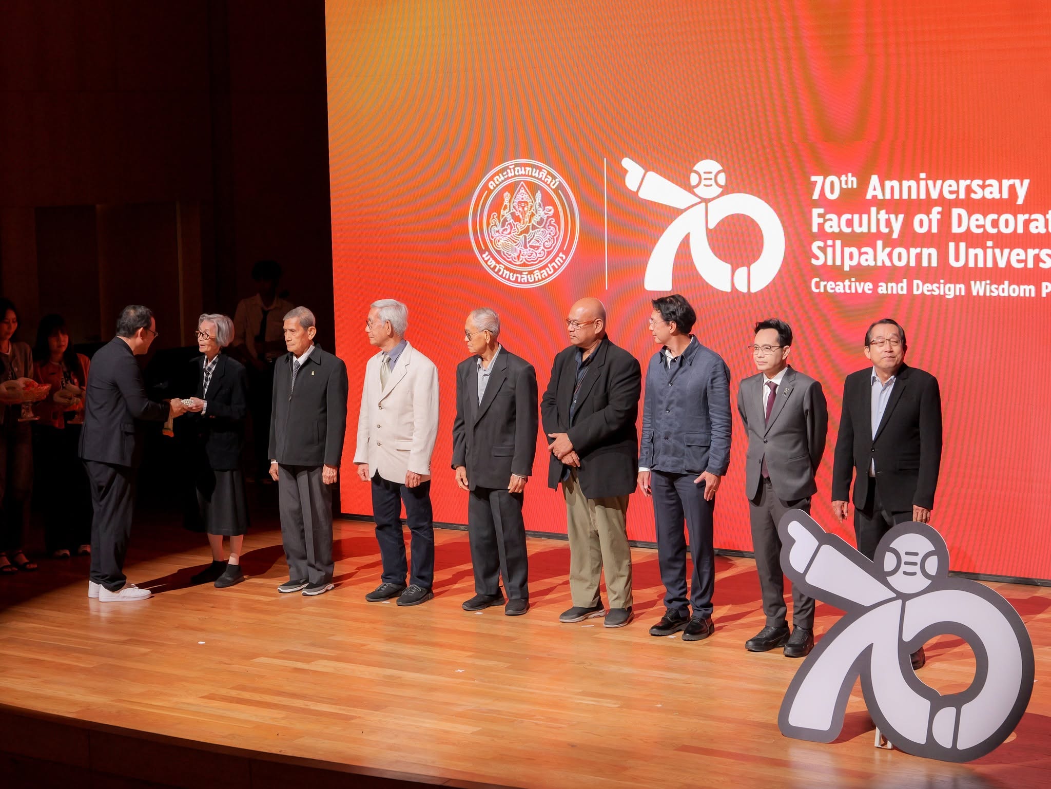 泰国艺术大学装饰艺术学院庆祝建院70周年，举办“70年的设计智慧”颁奖典礼