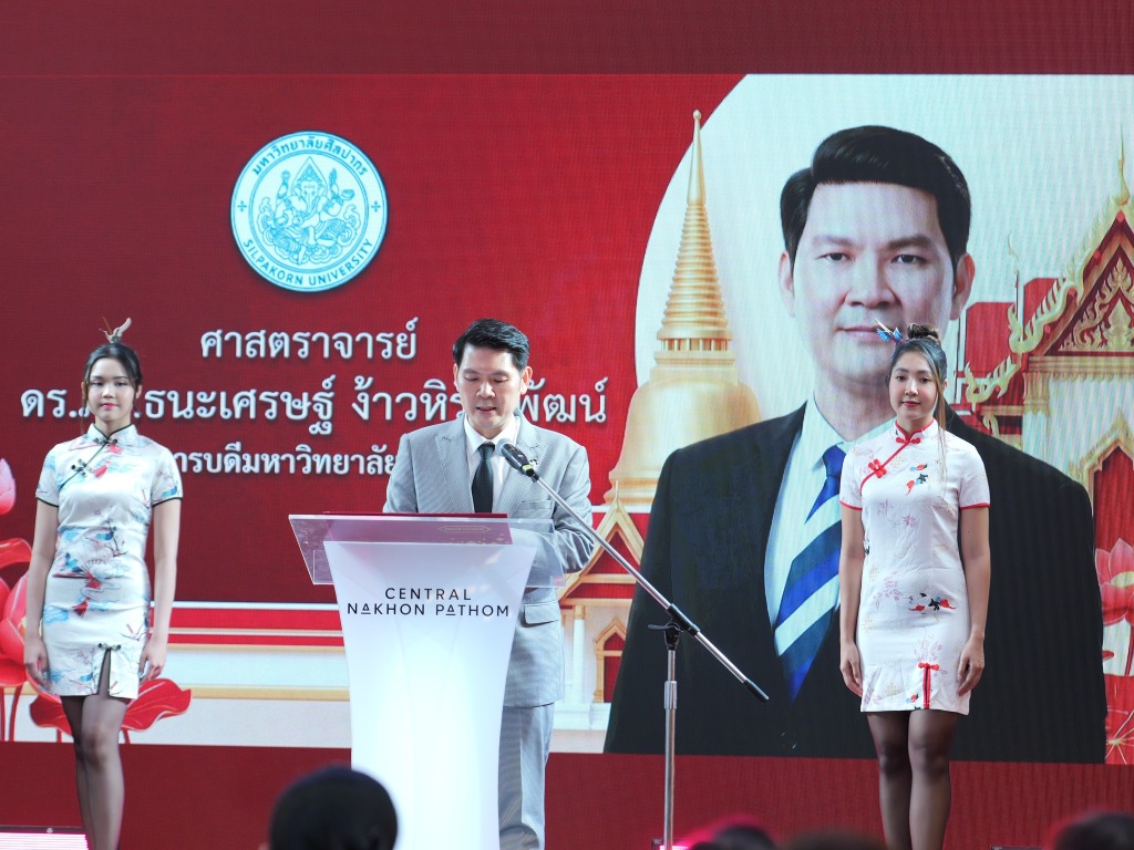 Silpakorn University Joins Nakhon Pathom to Launch "Im Jai Chinese Table," Pushing Food Soft Power to the Global Stage - 5