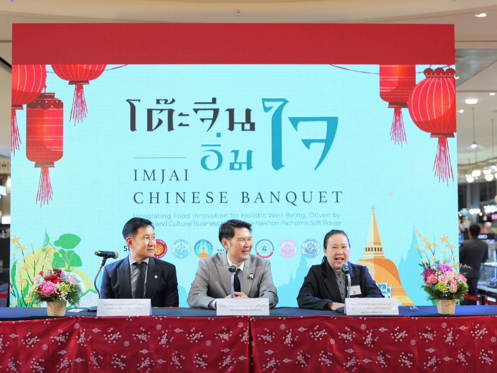 Silpakorn University Joins Nakhon Pathom to Launch "Im Jai Chinese Table," Pushing Food Soft Power to the Global Stage - 10
