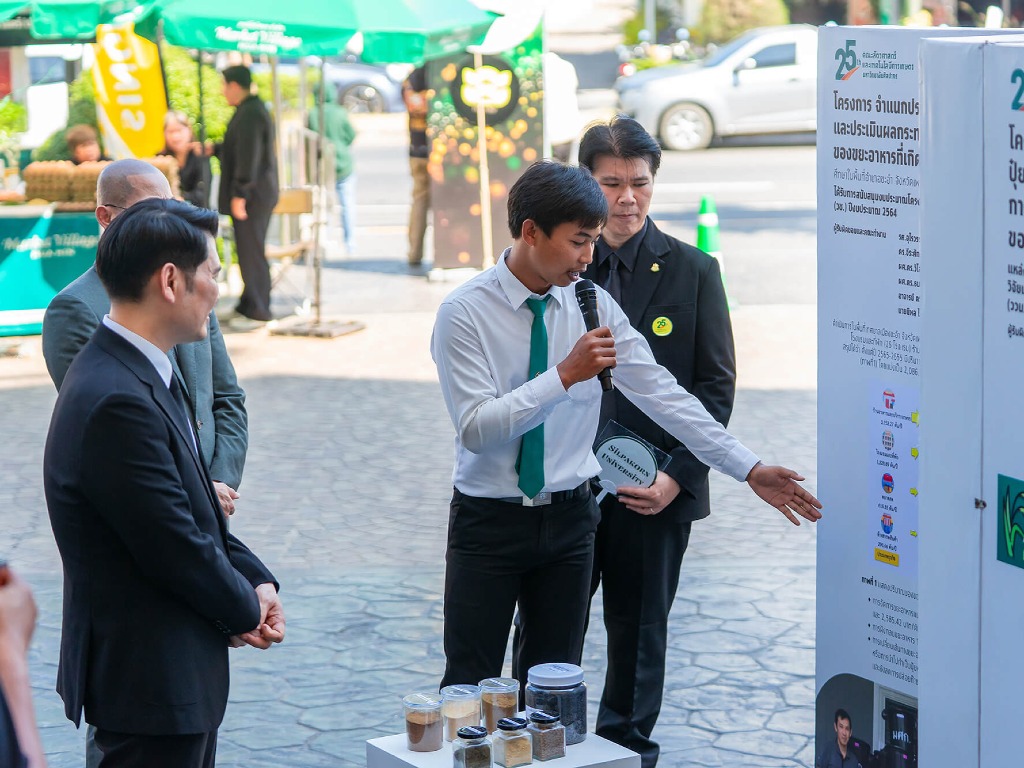 Faculty of Animal Science and Agricultural Technology, Silpakorn University, Celebrates 25th Anniversary with Academic Exhibition in Hua Hin - 7