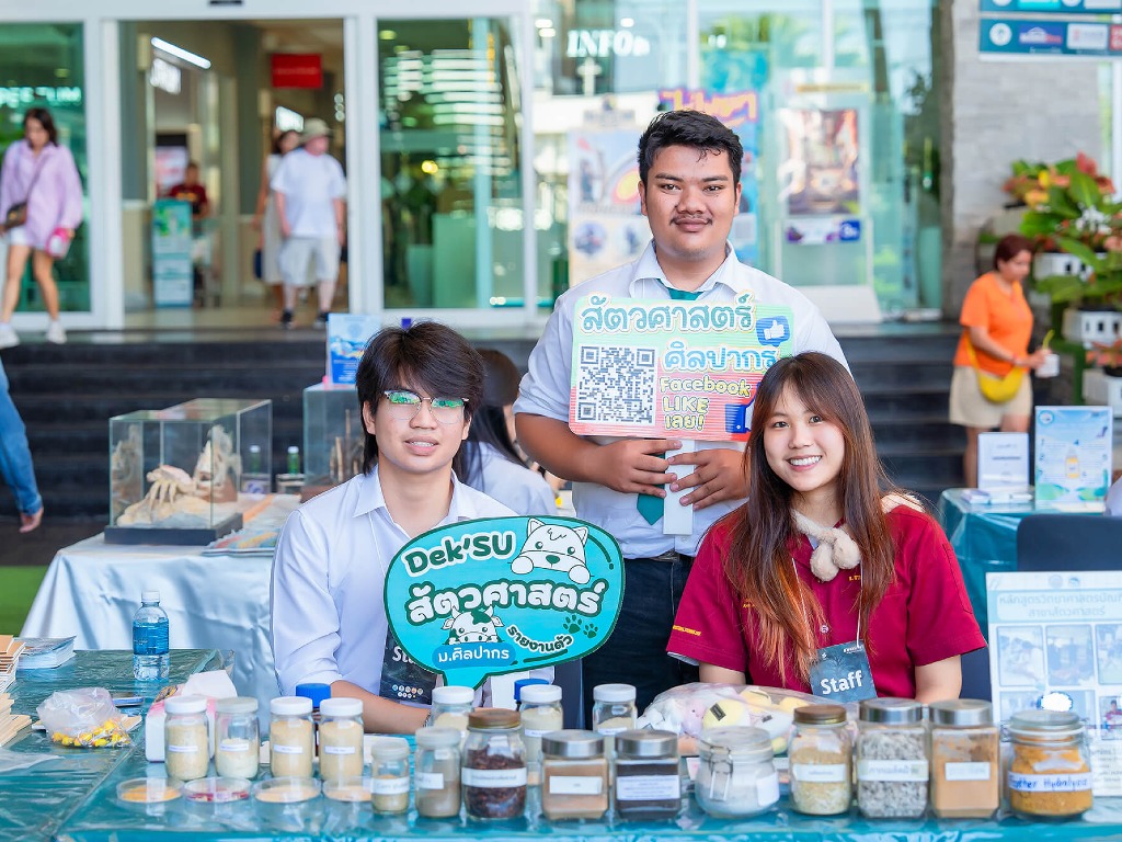 Faculty of Animal Science and Agricultural Technology, Silpakorn University, Celebrates 25th Anniversary with Academic Exhibition in Hua Hin - 8