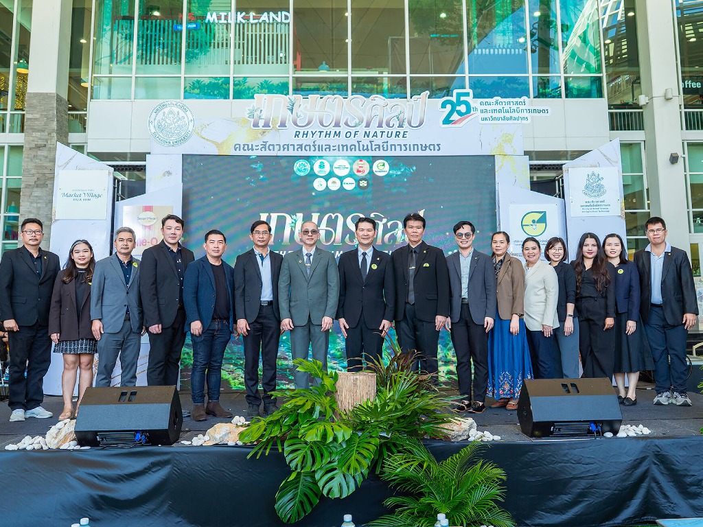 Faculty of Animal Science and Agricultural Technology, Silpakorn University, Celebrates 25th Anniversary with Academic Exhibition in Hua Hin - 9