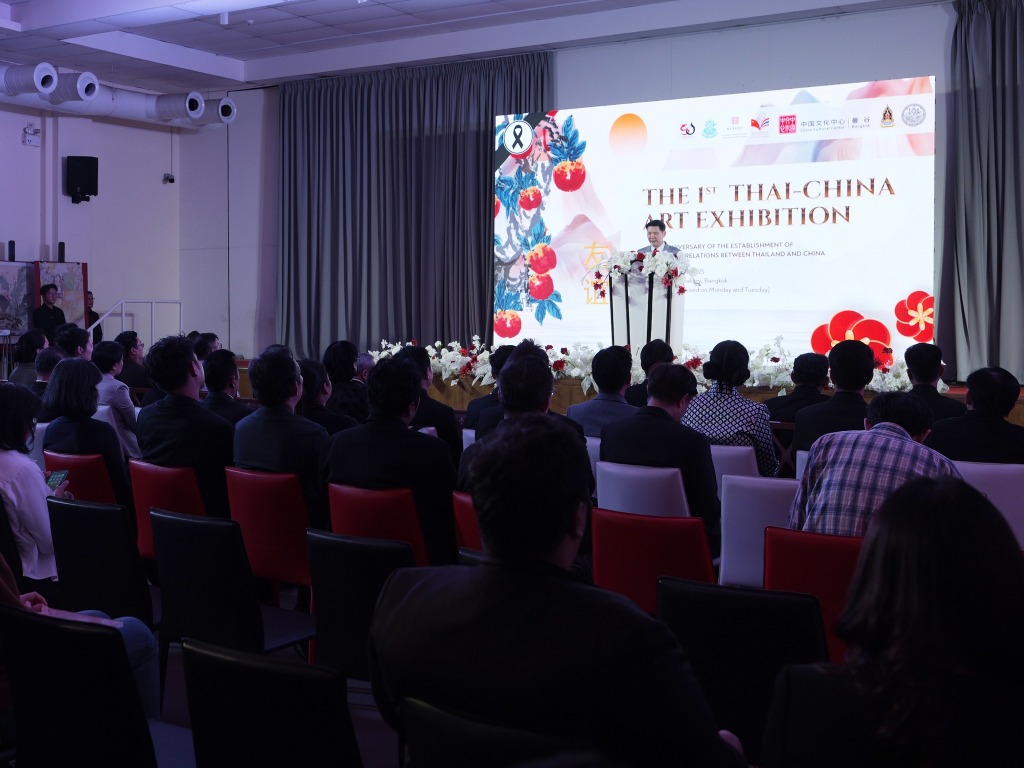 The 1st Thai-Chinese Ties Art Exhibition: Celebrating 50 Years of Diplomatic Relations - 5
