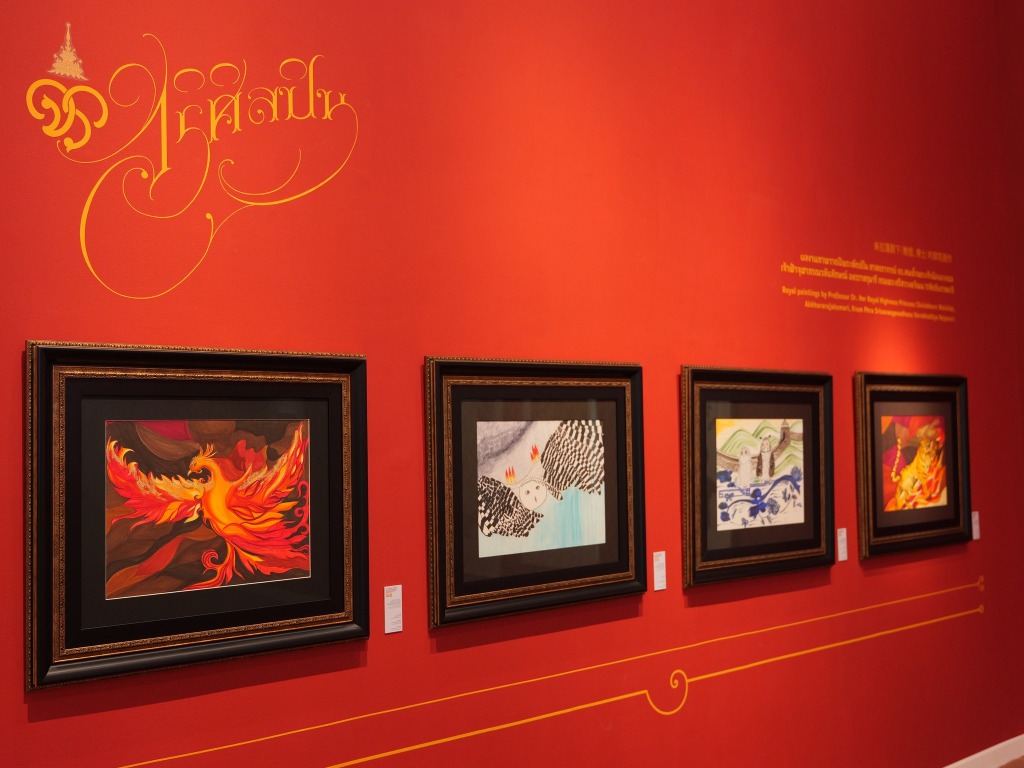 The 1st Thai-Chinese Ties Art Exhibition: Celebrating 50 Years of Diplomatic Relations - 9