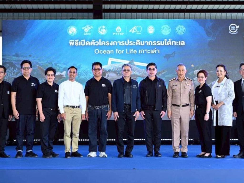 Silpakorn University and PTTEP Launch "Ocean for Life" Underwater Sculpture Project to Promote Eco-Tourism in Koh Tao - 1