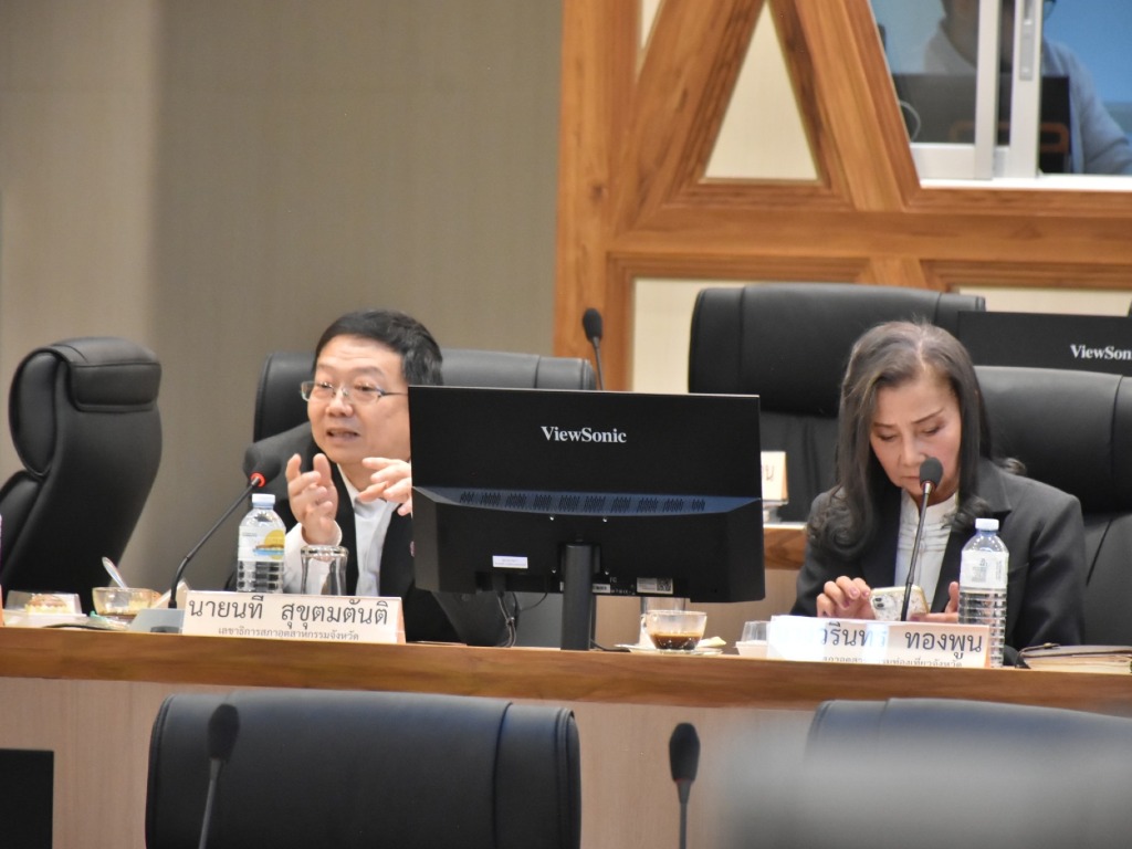 Silpakorn University Partners with Nakhon Pathom Private Sector to Drive Academic Innovation and Human Capital Development - 6