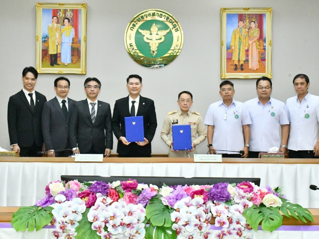 สธ. จับมือคณะเภสัชฯ ศิลปากร ผลิตบุคลากรสาขา “สุขภาพดิจิทัล” เสริมแกร่งระบบสาธารณสุขไทย - 1
