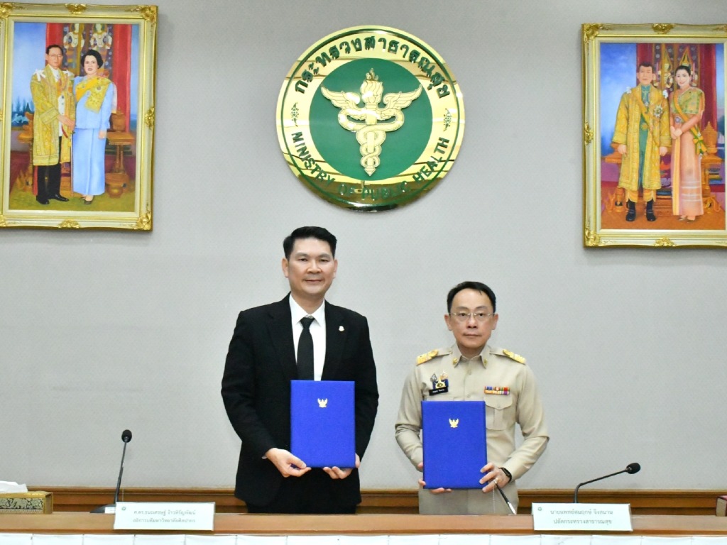 สธ. จับมือคณะเภสัชฯ ศิลปากร ผลิตบุคลากรสาขา “สุขภาพดิจิทัล” เสริมแกร่งระบบสาธารณสุขไทย - 6