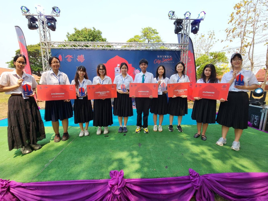 "Hunsa Team" from Silpakorn University Crowned Champions of the 11th "Chon Chang Graphic" Young Designer Competition 2026 - 1